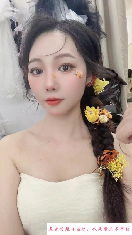 白云服务型小丽 第3张