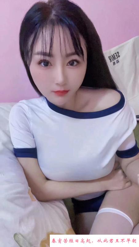 颜值水妹诗音 第2张