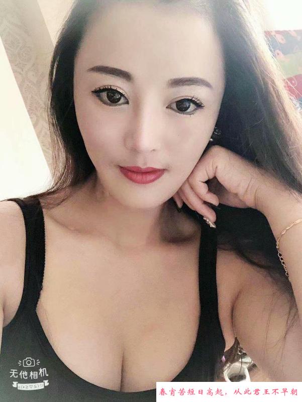 河东大奶女 第1张