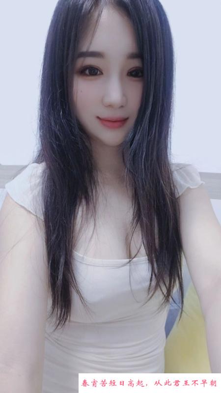 嘉禾米儿 第2张