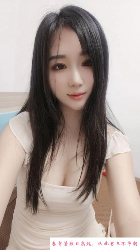 嘉禾米儿 第3张
