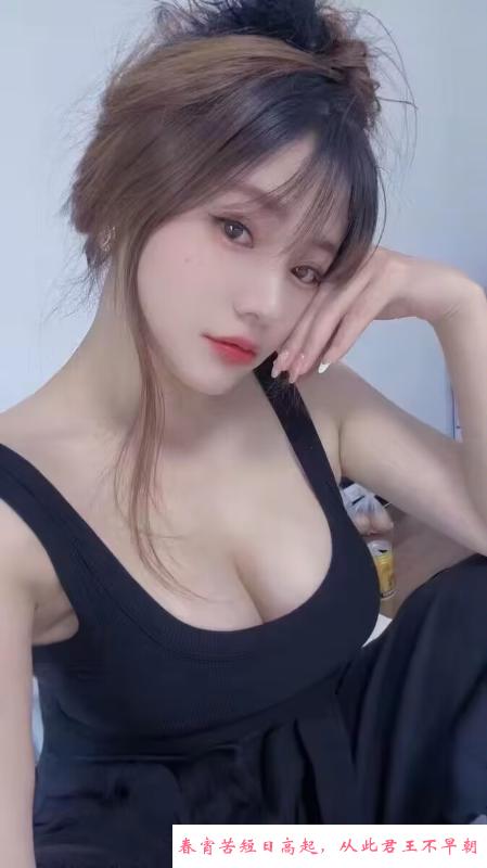 余杭区佳佳 第2张