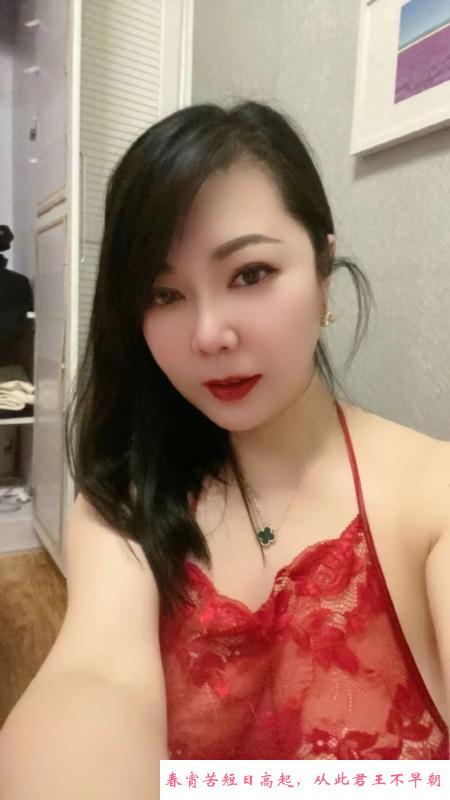 北宁湾爆乳AV妈妈 第3张