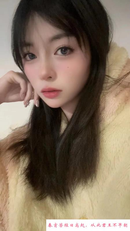余杭小女友 第3张