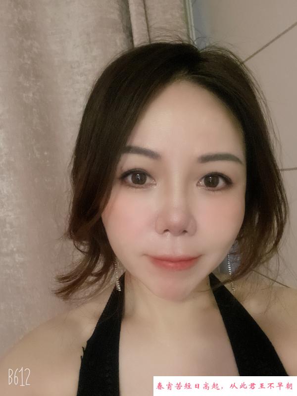 秦淮闷骚型小姐姐 第1张