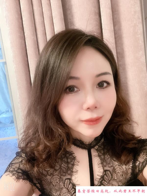 秦淮闷骚型小姐姐 第2张