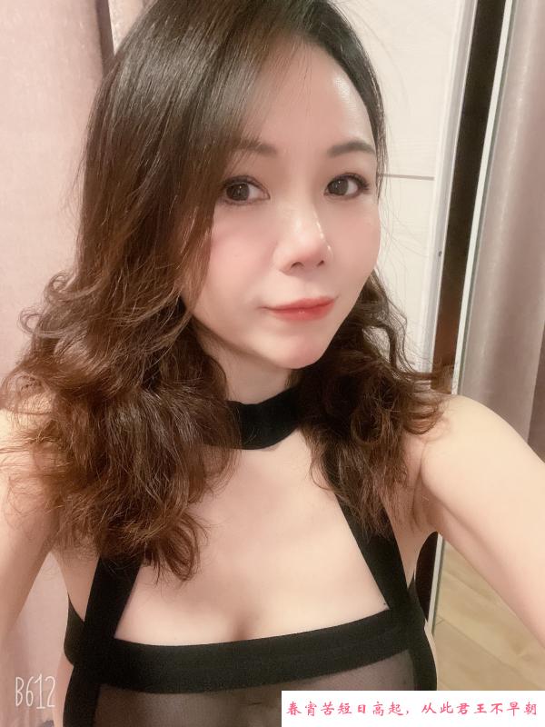秦淮闷骚型小姐姐 第4张