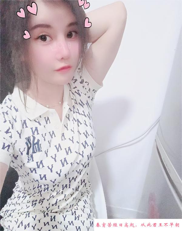 迷人小少妇紫萱 第1张
