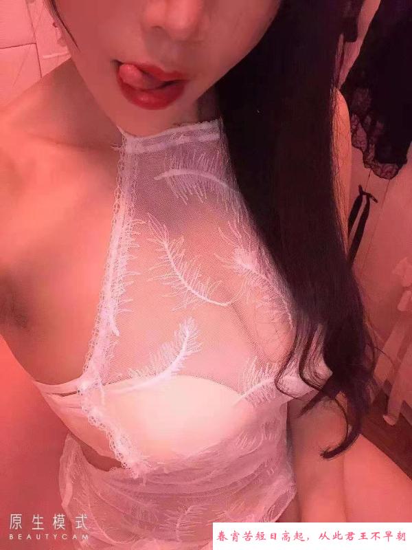 服务巨好的江北露露 第2张