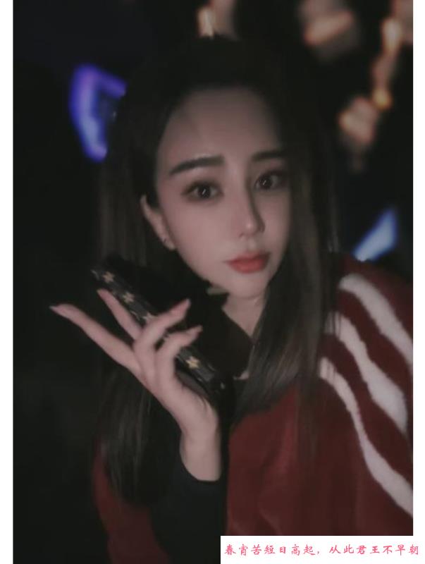 南京长腿高射炮 第2张