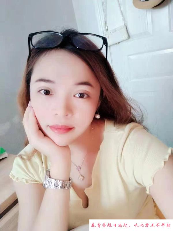 福永白石厦小姐姐 第1张