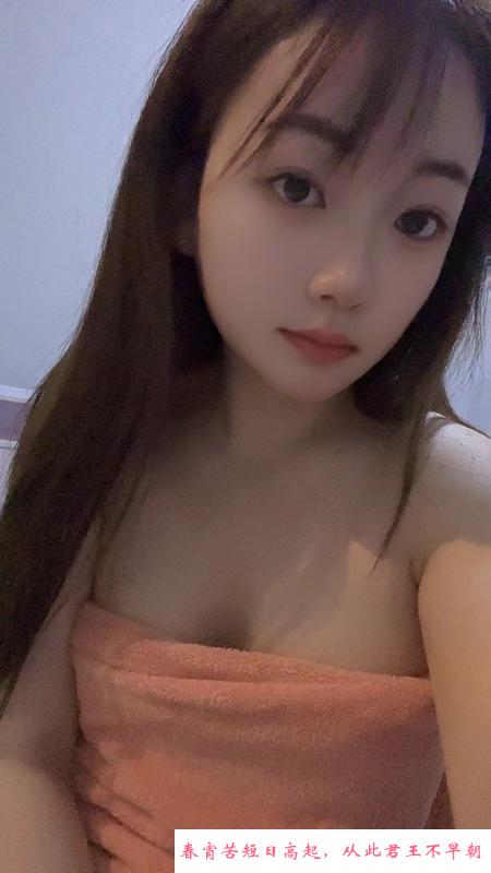 南京小霜霜 第3张