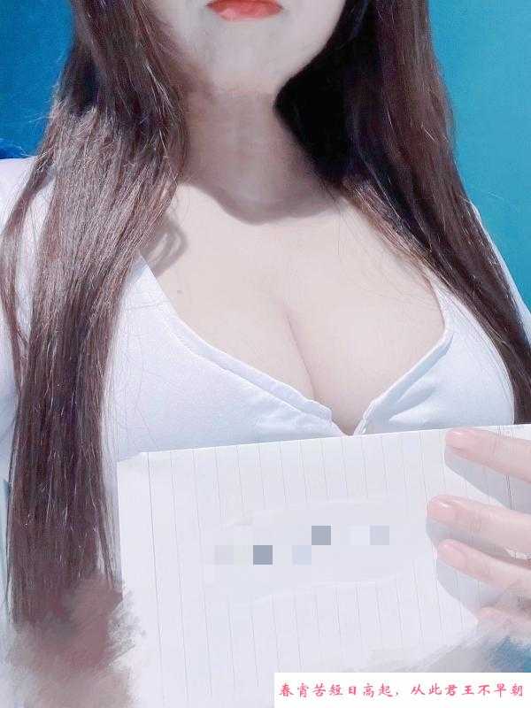 三通服务系熟女 第3张