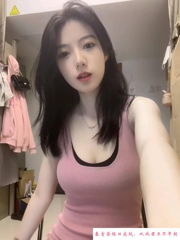 健身款嫩妹水多多 第1张
