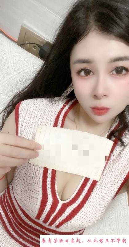 服务系妹子kimi 第4张