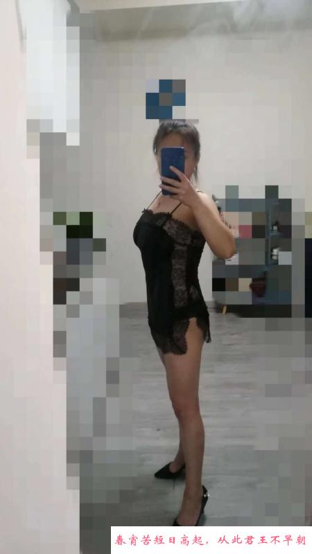 虹口大胸良家妇女 第2张