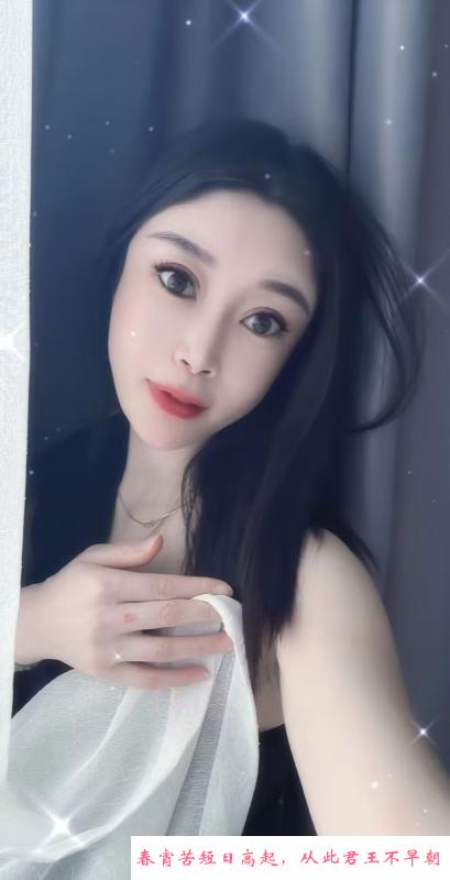 大战长腿妹 第1张