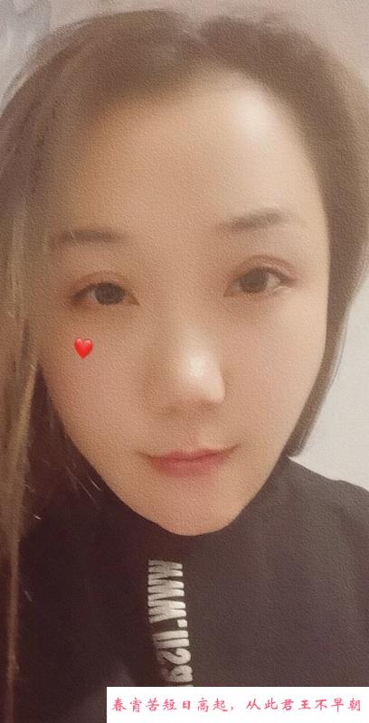 武清少妇 第2张
