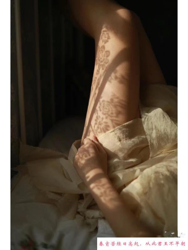 汪家墩小姐姐 第2张