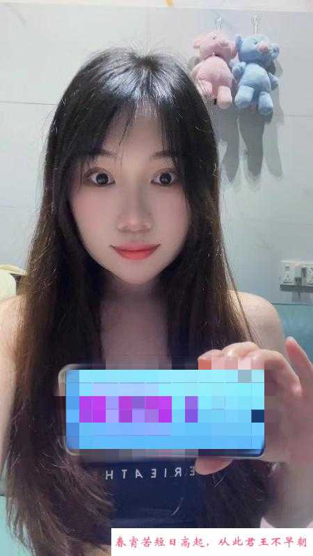 清新小梓倩 第3张