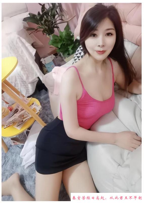 布吉筱筱 第1张