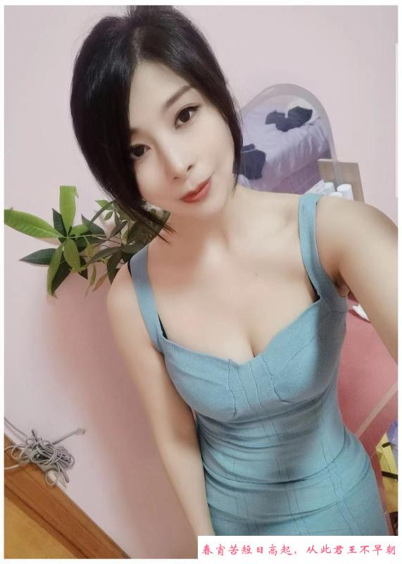 布吉筱筱 第3张