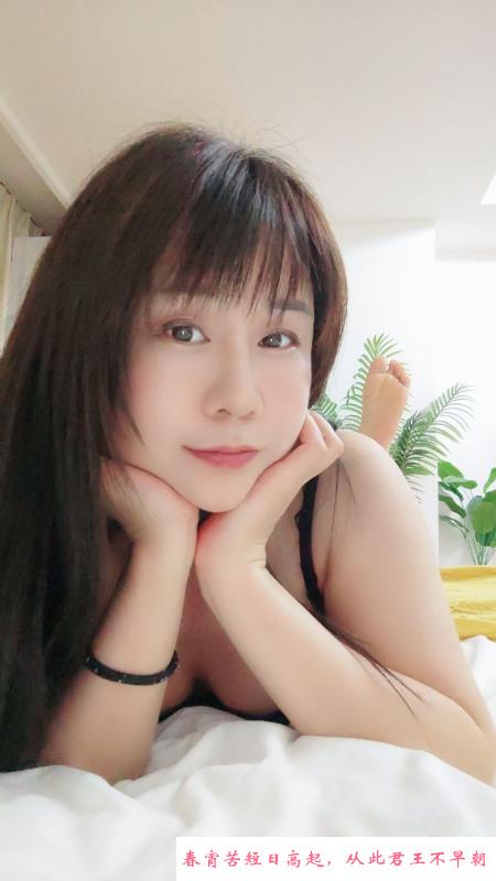广州莞式静静 第1张