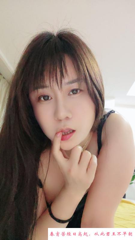 广州莞式静静 第2张