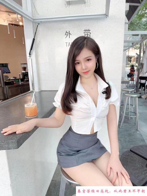 罗湖环保不限次数芳芳 第1张