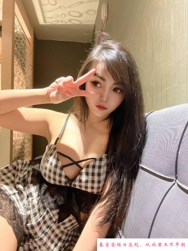 水多口活好的妹子 第2张