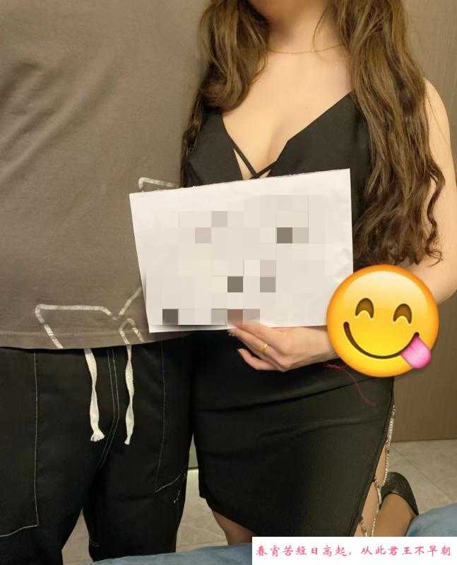 体验小巧妹子哈宝 第2张