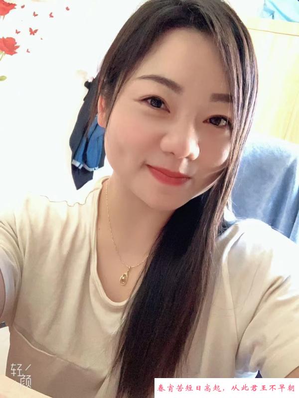 广州琳琳 第2张