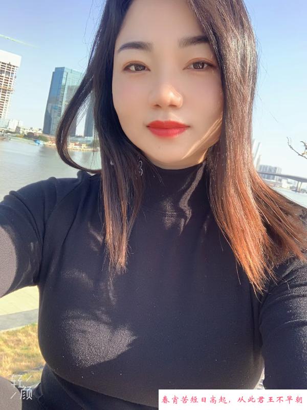 广州琳琳 第3张