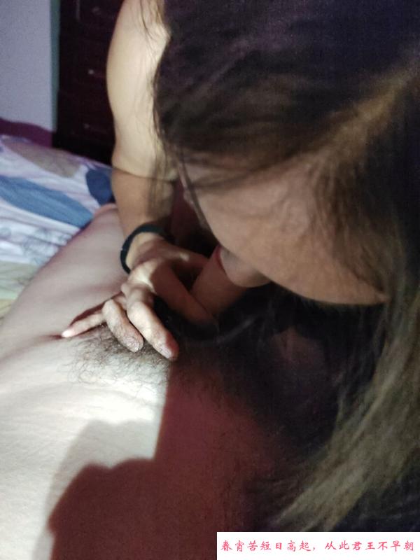 南山小腰精萌萌 第1张