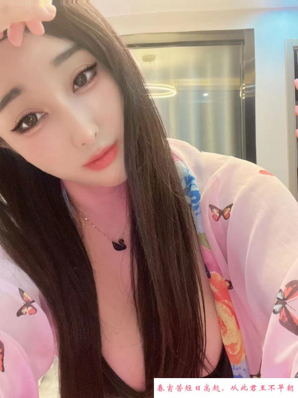 闵行巨乳丢丢 第4张