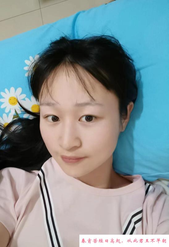 吴中区新鲜体验 第1张