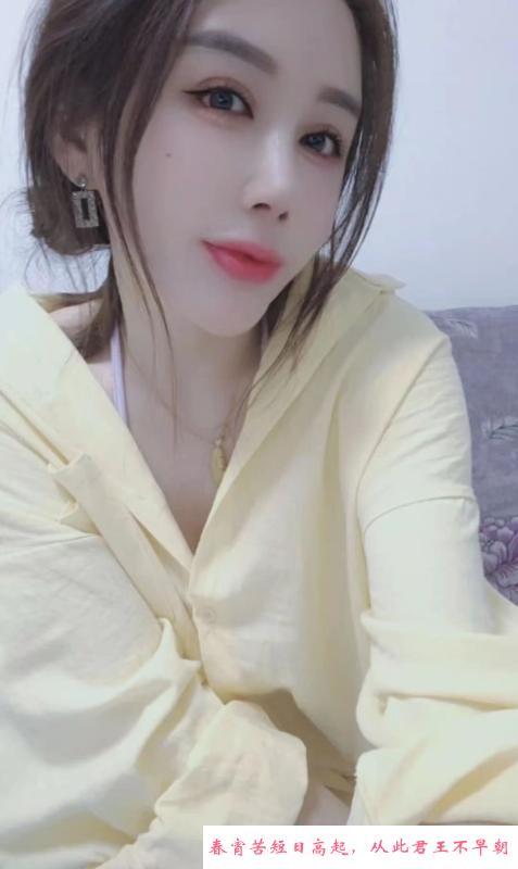 风骚少妇温纯 第3张