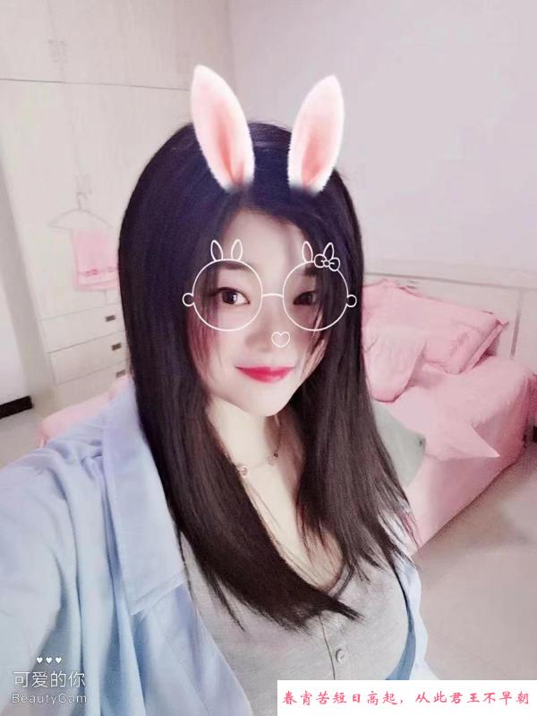 光谷青年城小姐姐 第1张