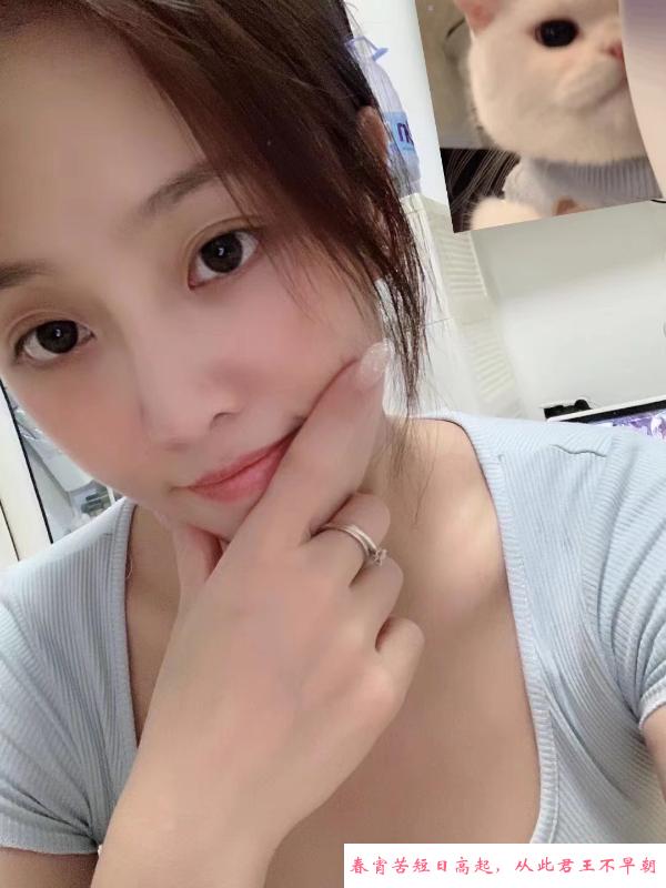 健身媛咻咻 第2张