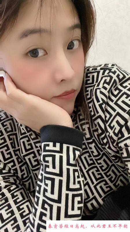 健身媛咻咻 第3张