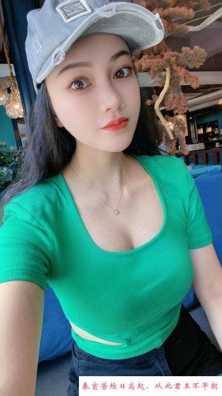 禅城兼职婉儿 第2张