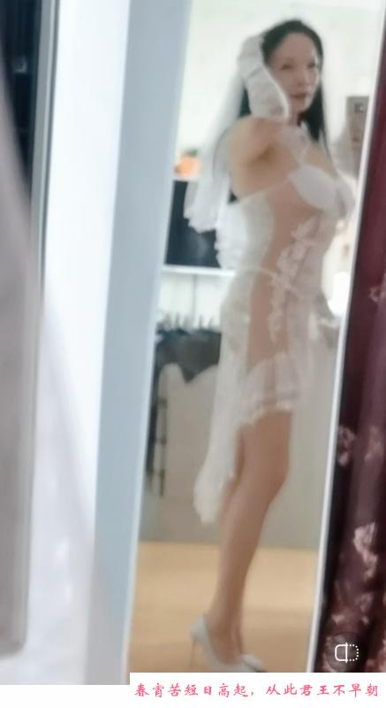 江阴熟女风情 第3张