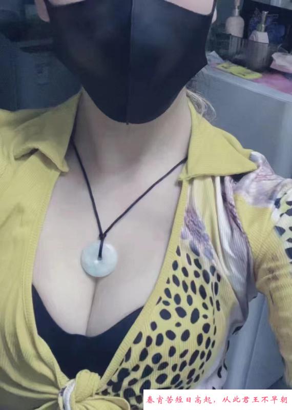 瑜伽裤爱好者晨晨 第2张