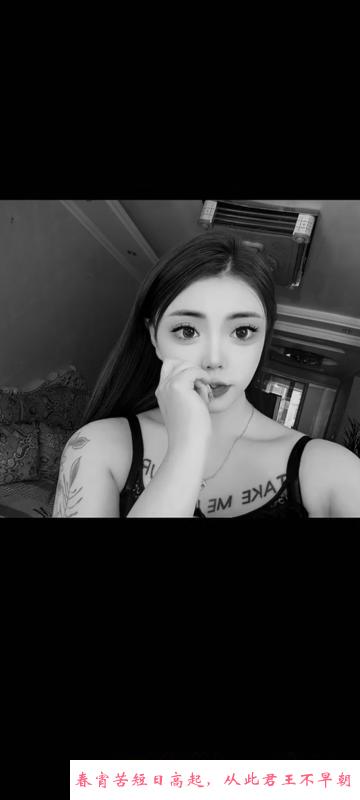 南京肥臀小辣妹 第1张