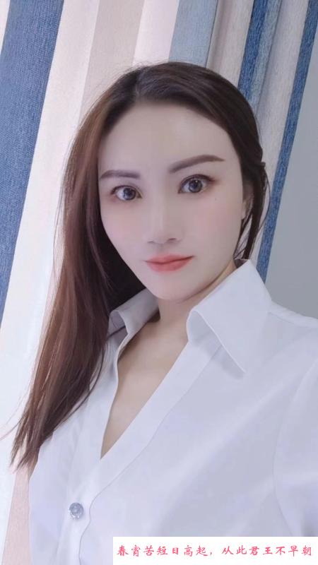 天心毒龙服务少妇 第2张