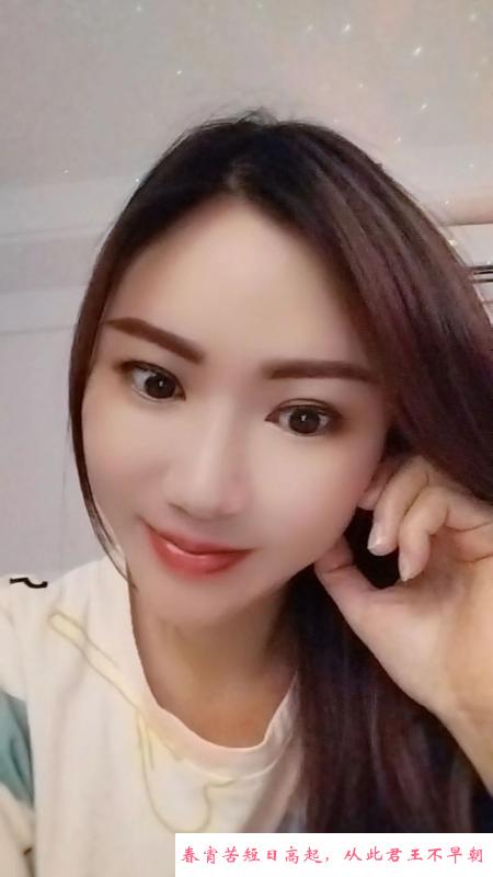 天心毒龙服务少妇 第3张