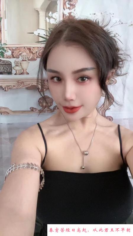 南通少妇性价比 第3张