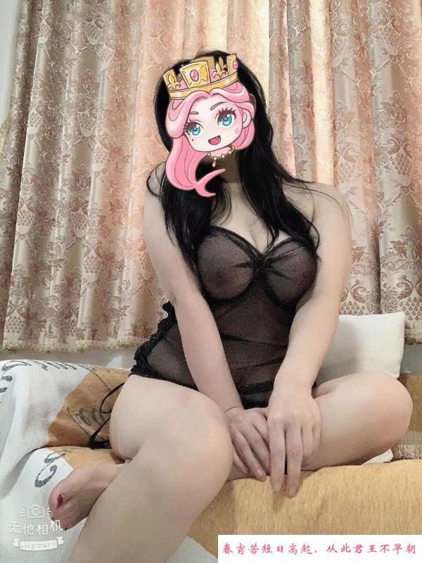 天河美好 第2张