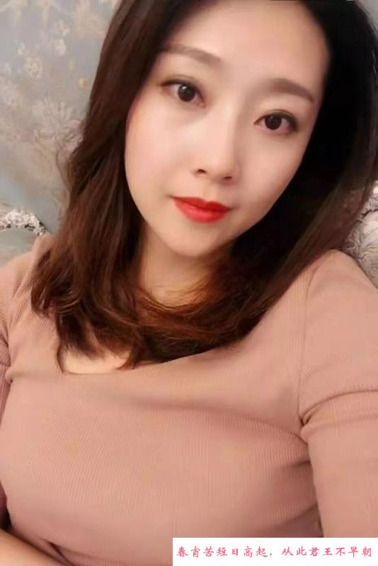 瑶海区热情少妇 第1张