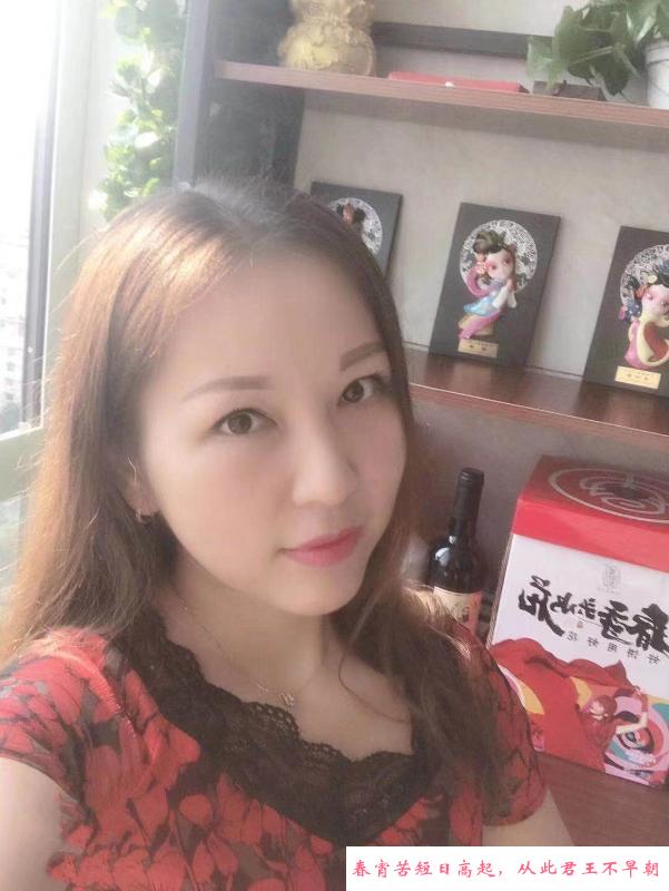 莞式老师多多 第1张